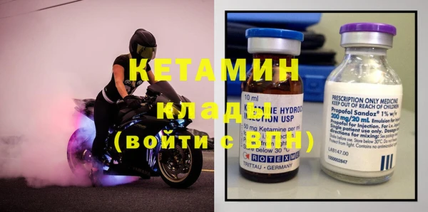 тгк Белоозёрский