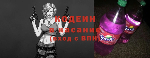 тгк Белоозёрский
