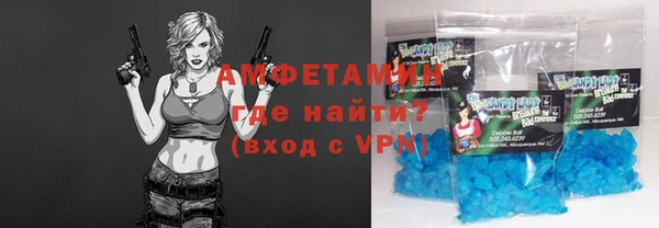 метадон Белокуриха