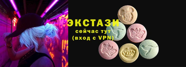 метадон Белокуриха