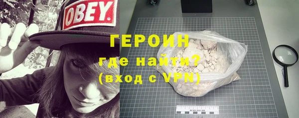 тгк Белоозёрский