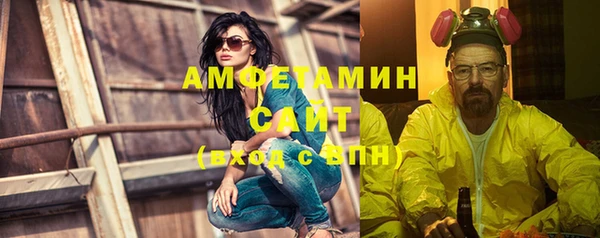 метадон Белокуриха