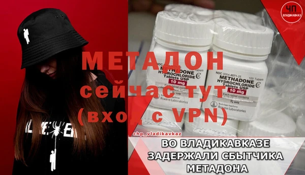 марки lsd Струнино