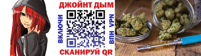где купить наркоту  Куртамыш  Шишки марихуана индика 